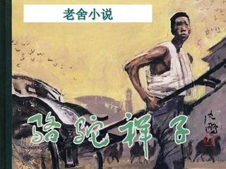 正能量网址入口