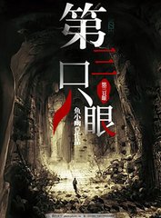 豆奶短视频软件